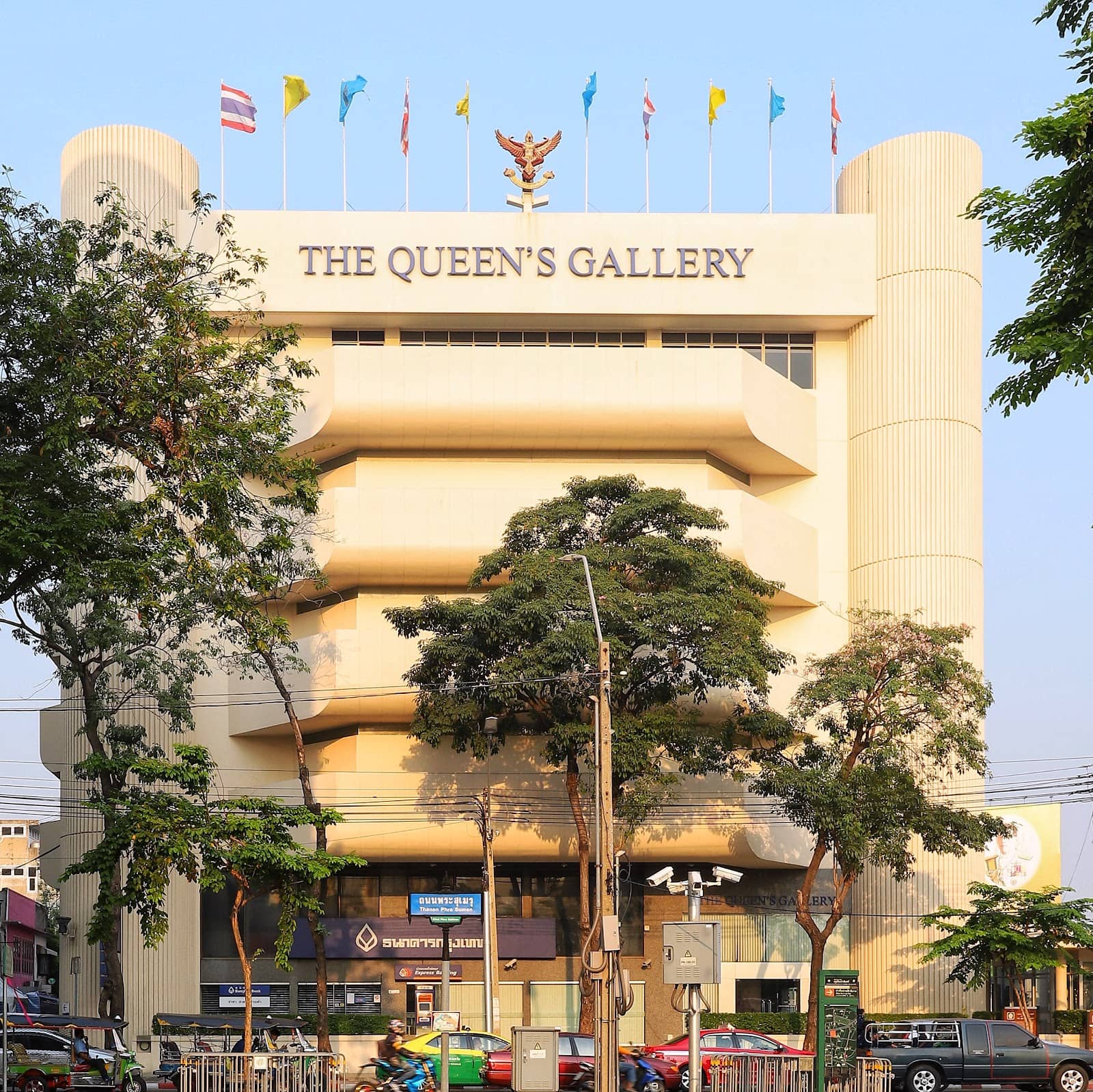 Royal Collection Treasures