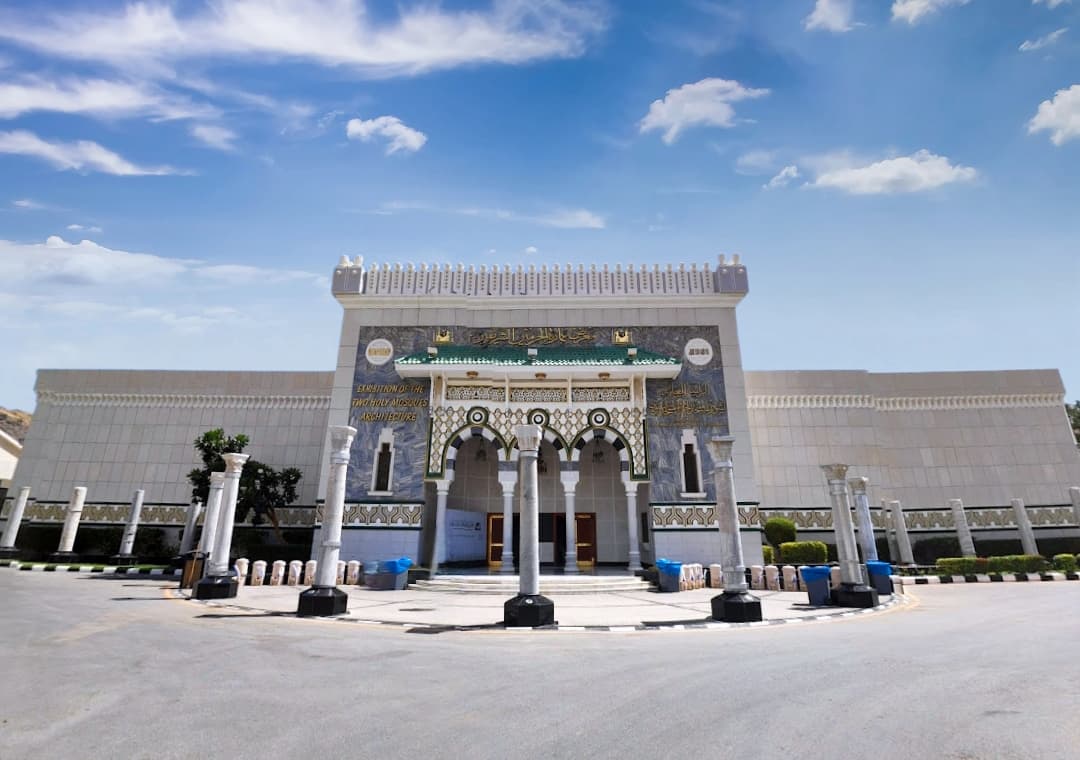 Kiswa Factory Kaaba Cloth - Image 1