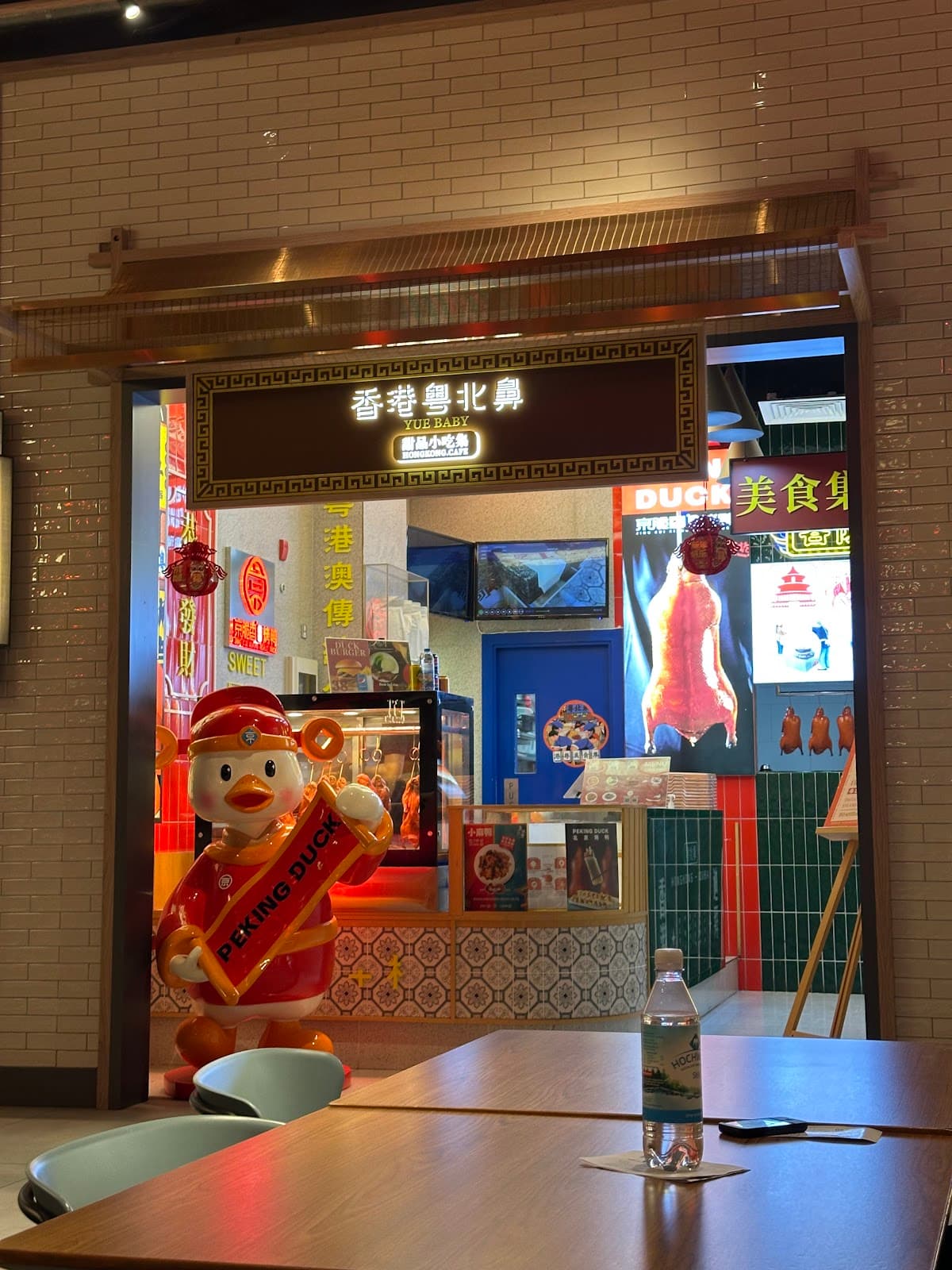 Hong Kong Cafe - Image 1