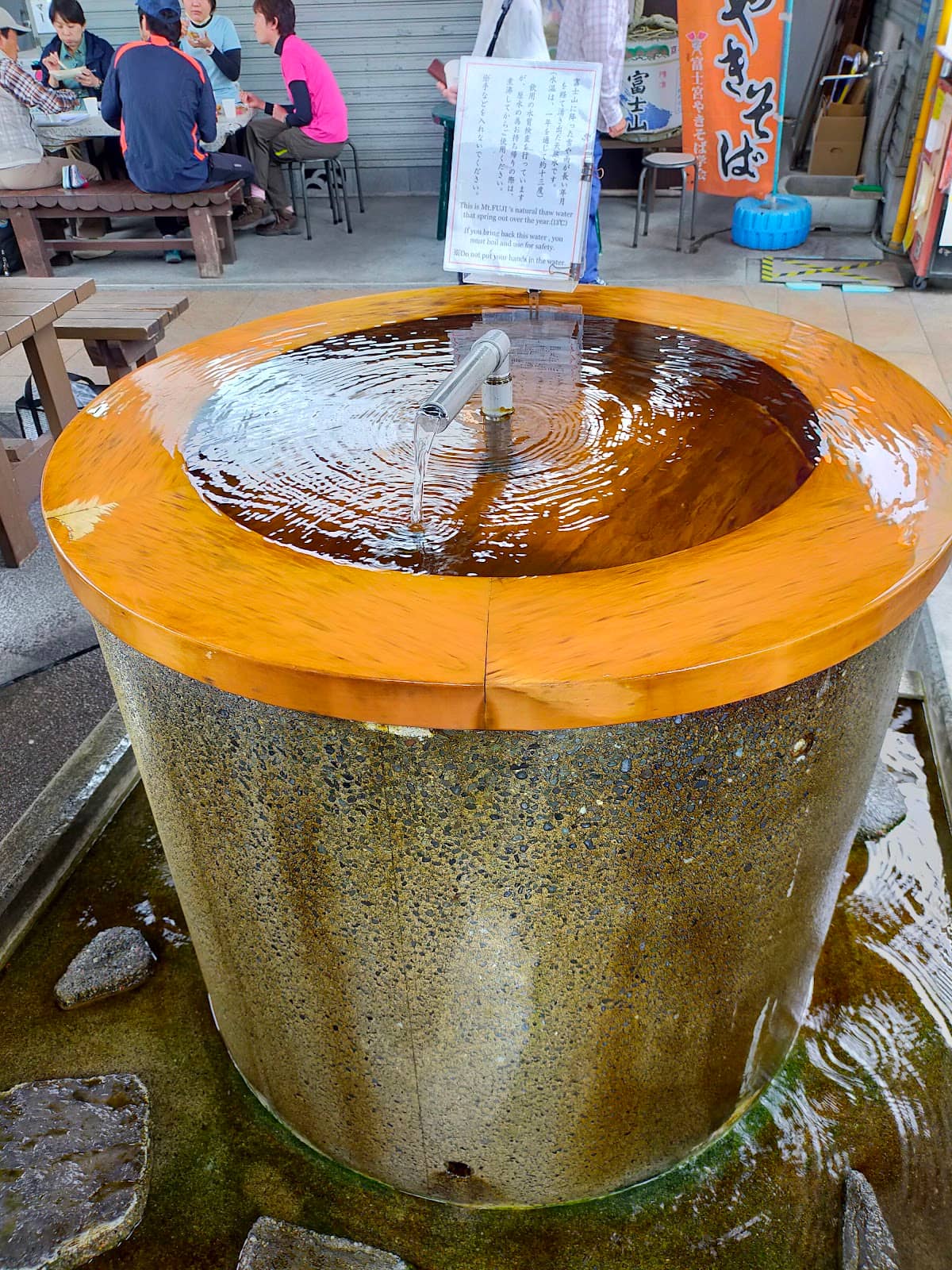 Mount Fuji Spring Water Fountain