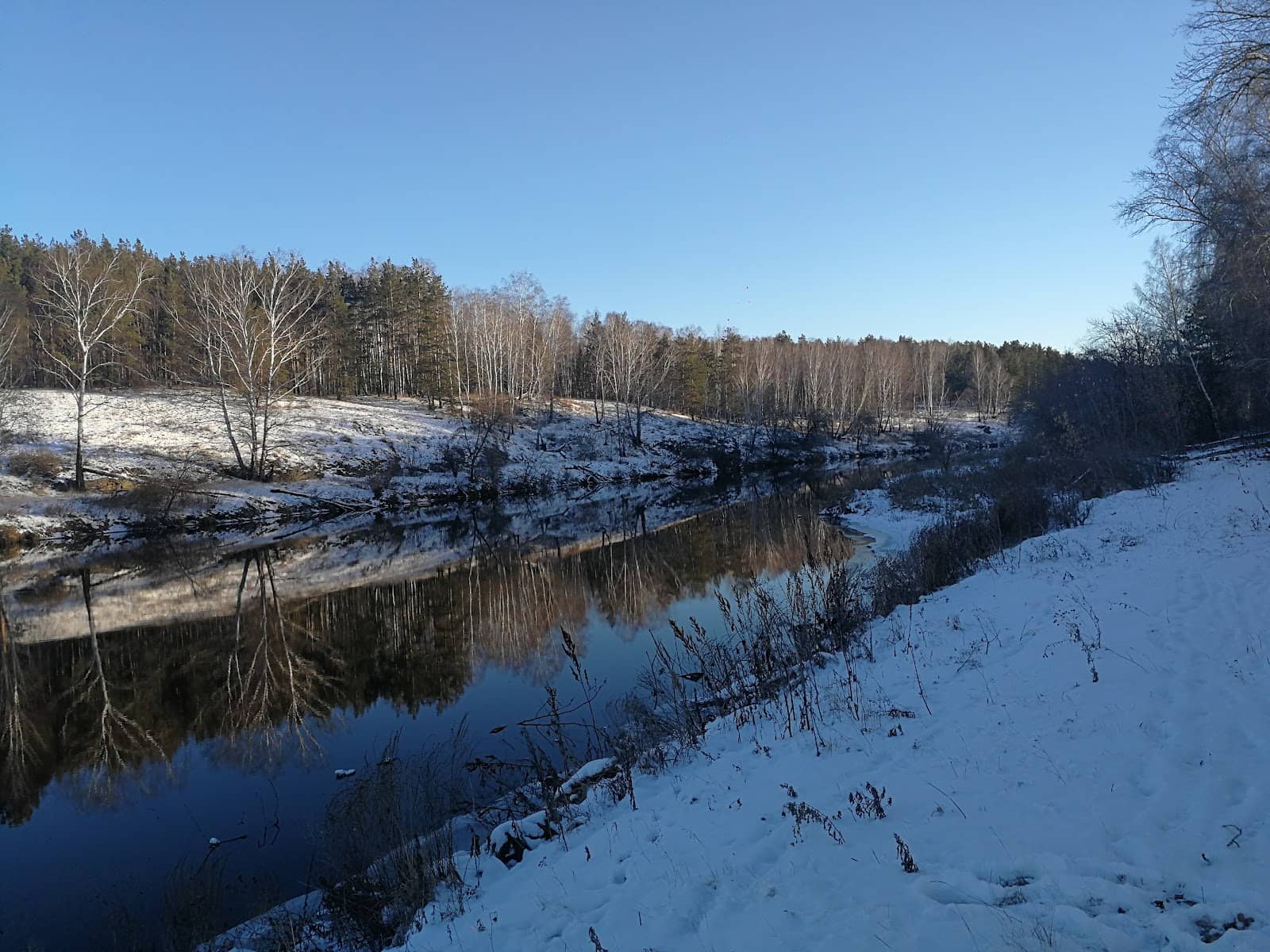 Local Gathering Spot