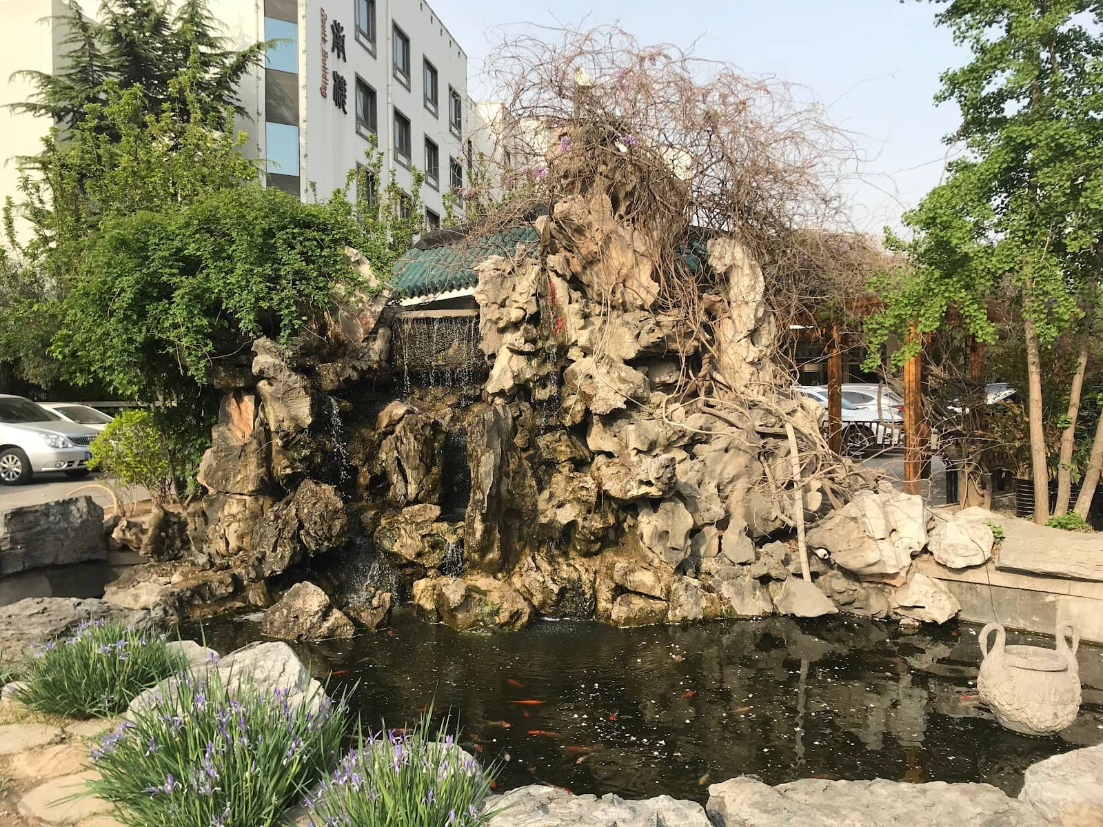 Interactive Displays