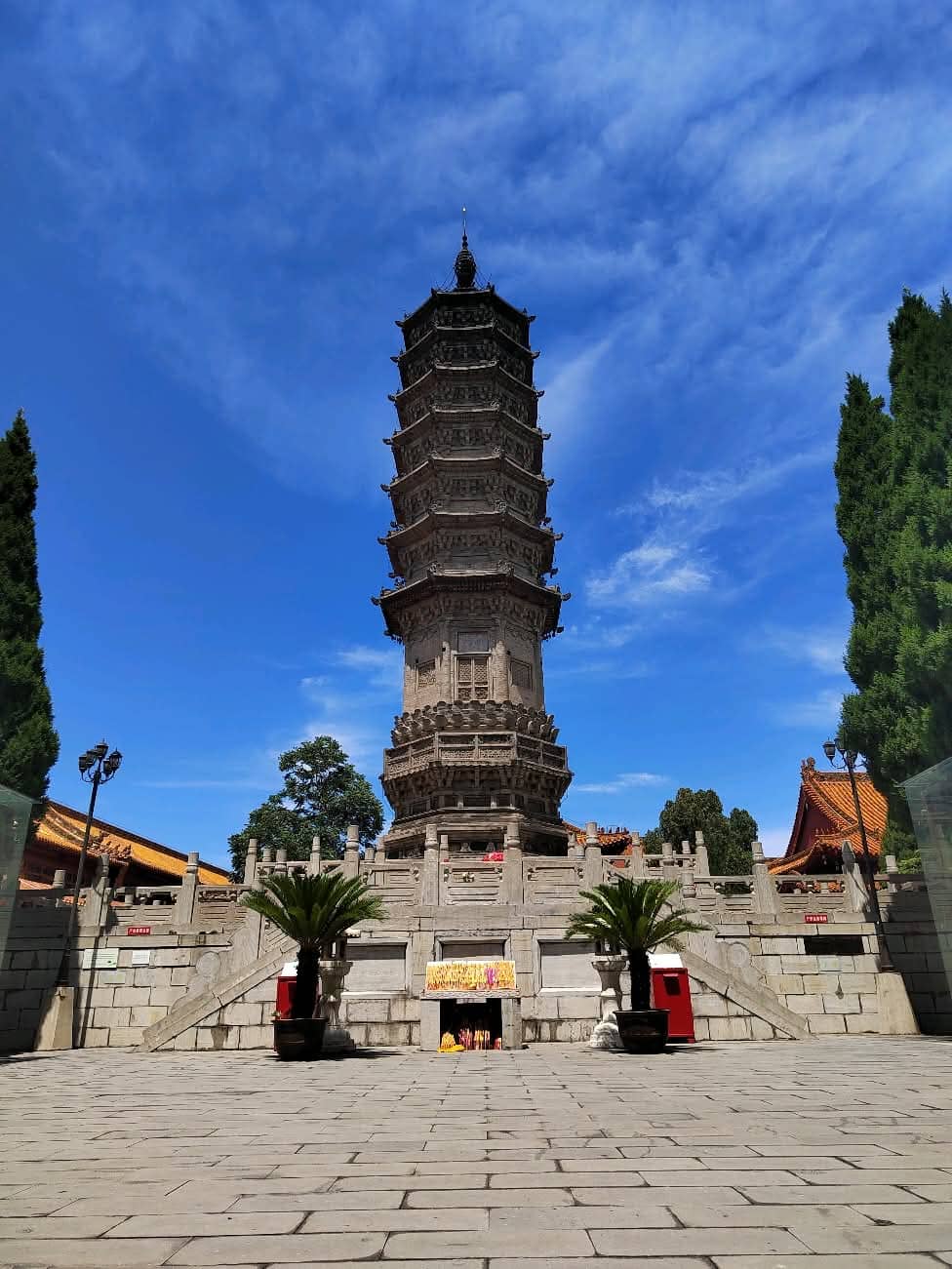 Intricate Roof Details