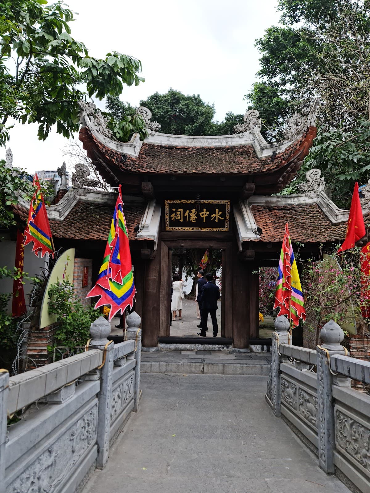 Den Thuy Trung Tien - Image 1