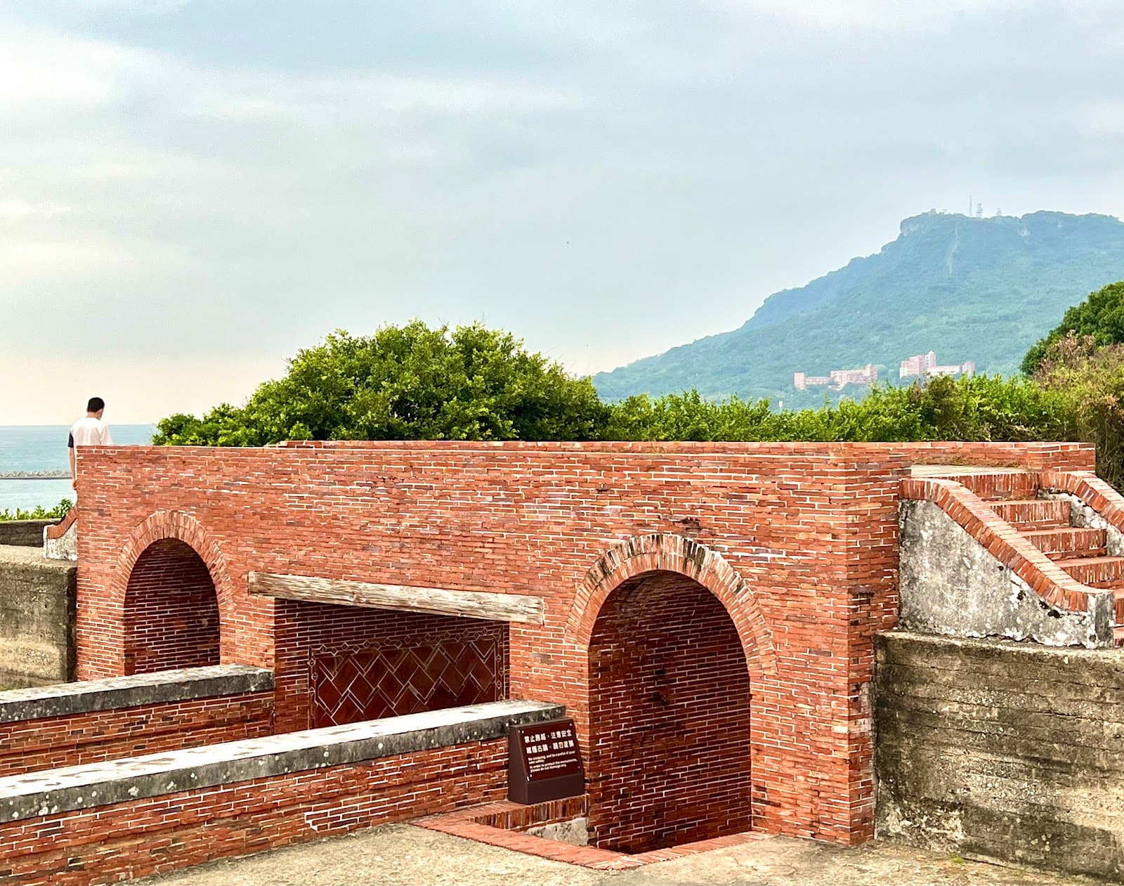 Cihou Fort Kaohsiung - Image 1