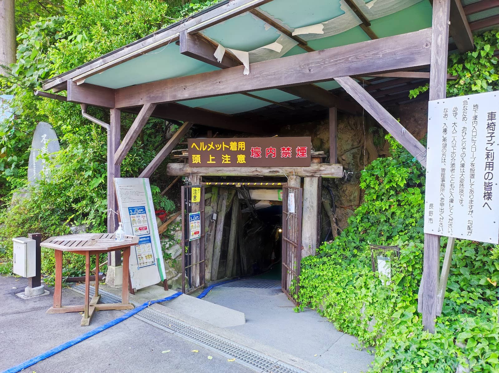 The Cold, Silent Ambiance