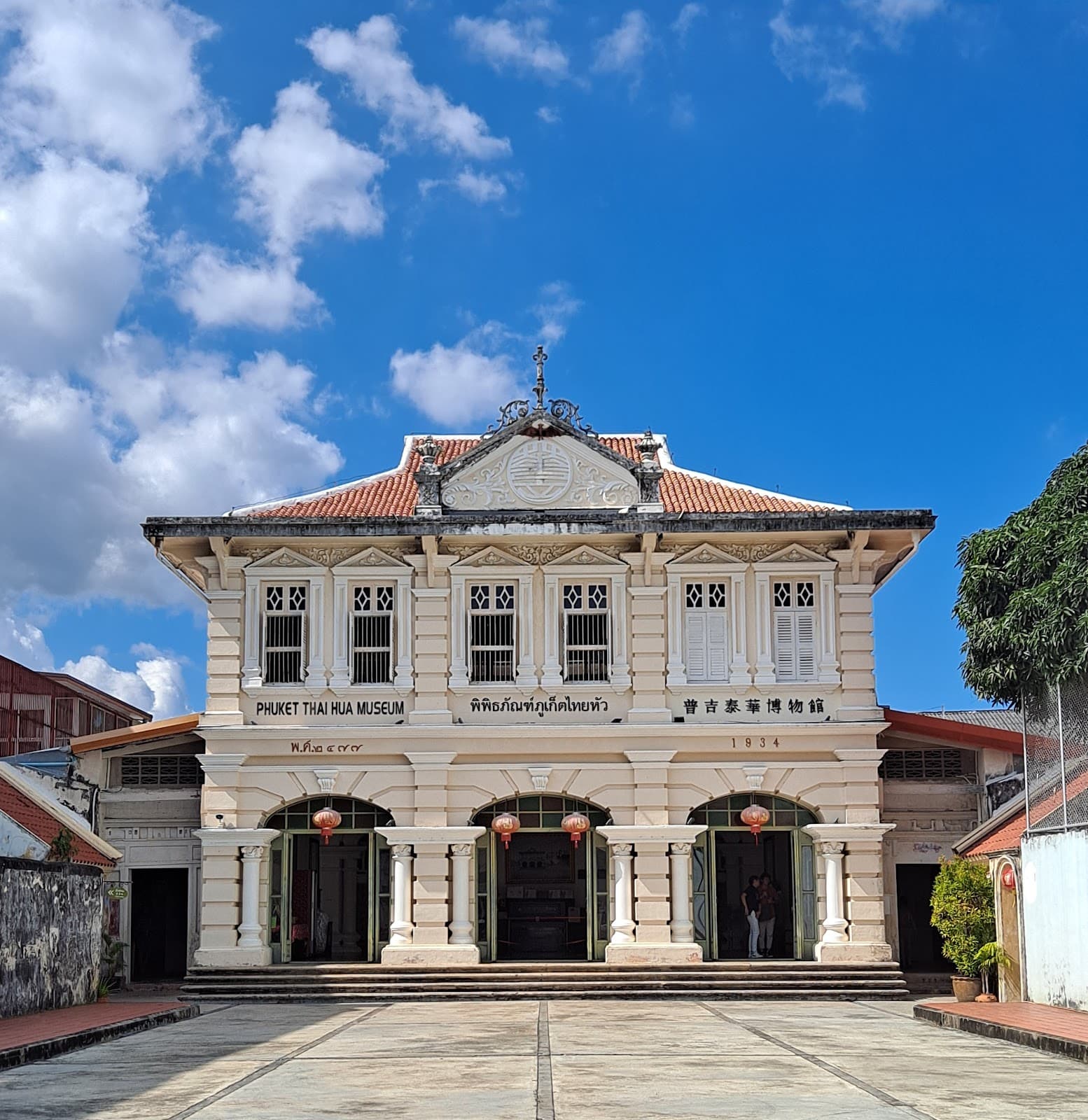 Phuket Thai Hua Museum Phuket - Image 1