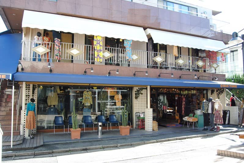 Anime & Pop Culture Finds