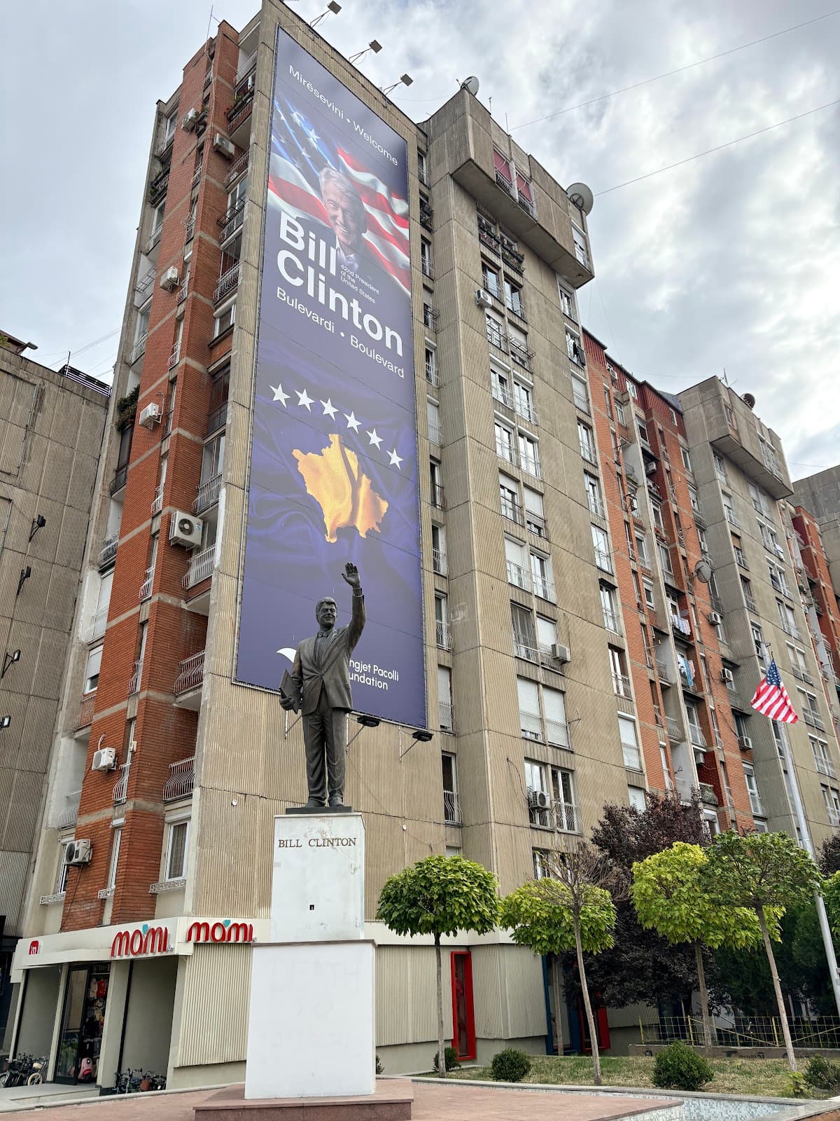 George W. Bush Boulevard - Image 1