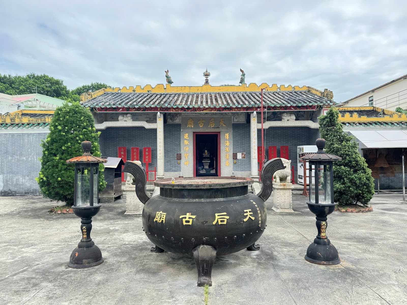 Tin Hau Temple Coloane Macau - Image 1