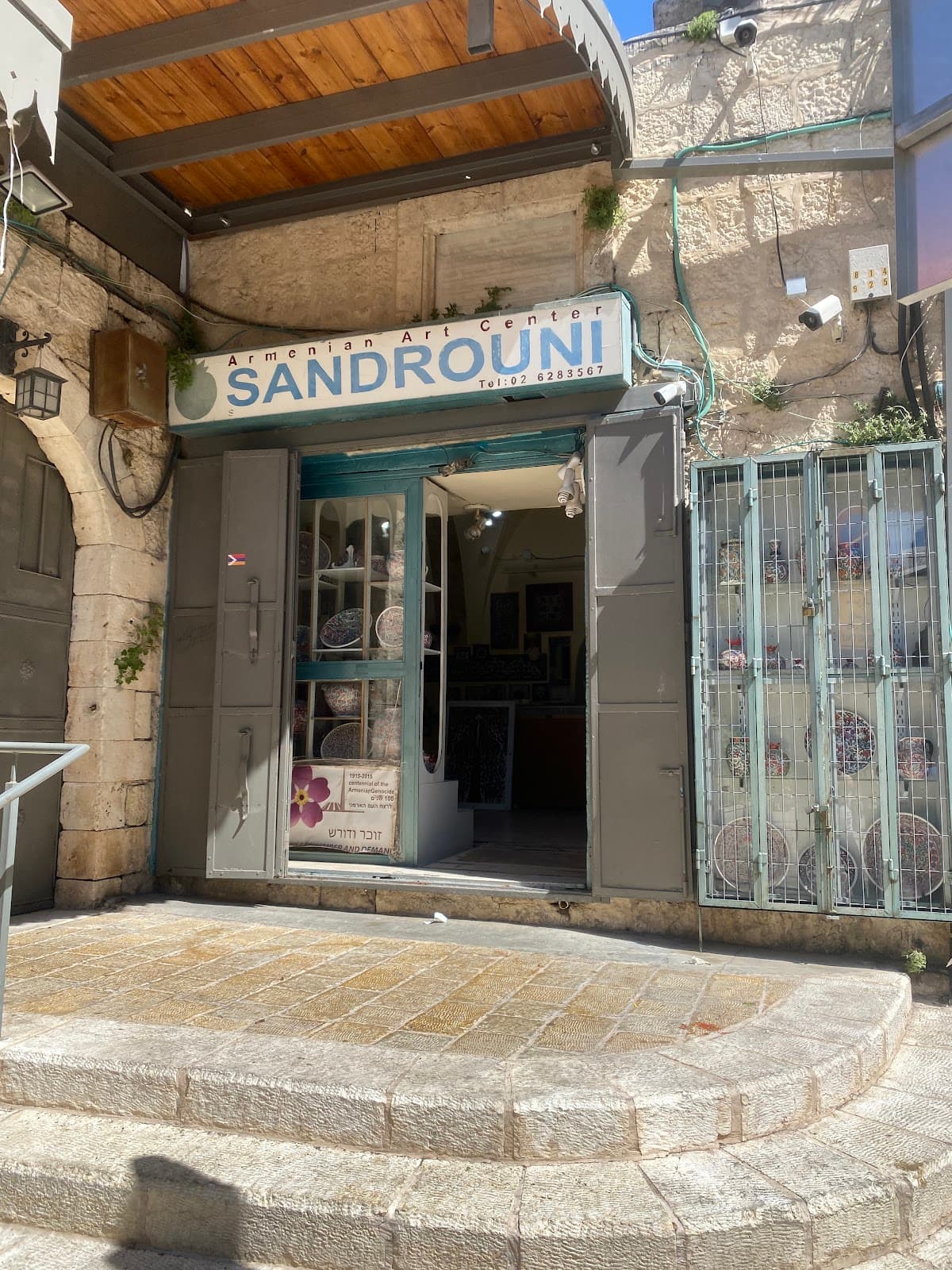 Armenian Quarter Artisan Shops - Image 1