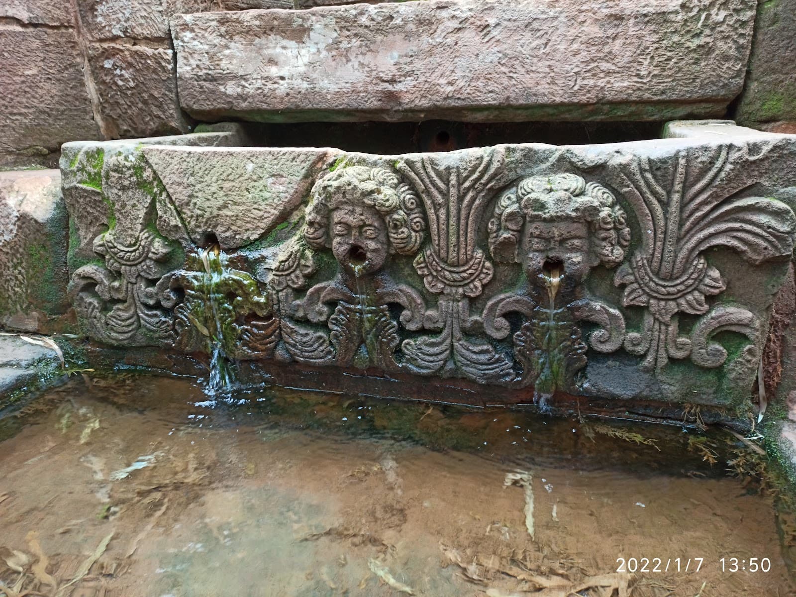 Fonte Missioneira - Image 1