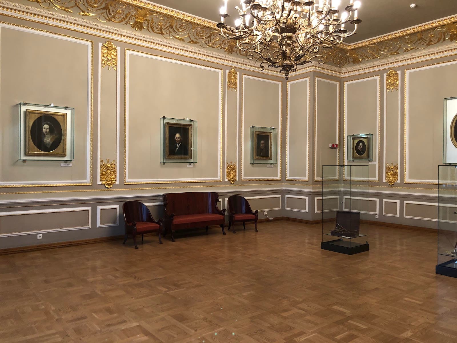 Taras Shevchenko National Museum - Image 1