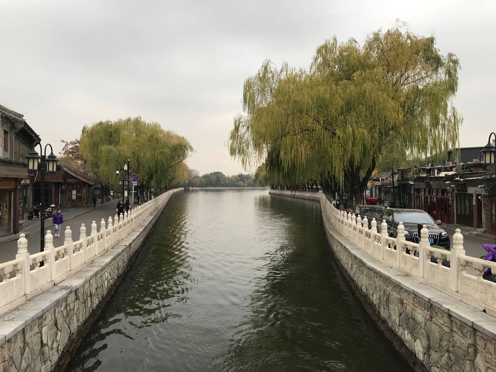 Hutong Exploration