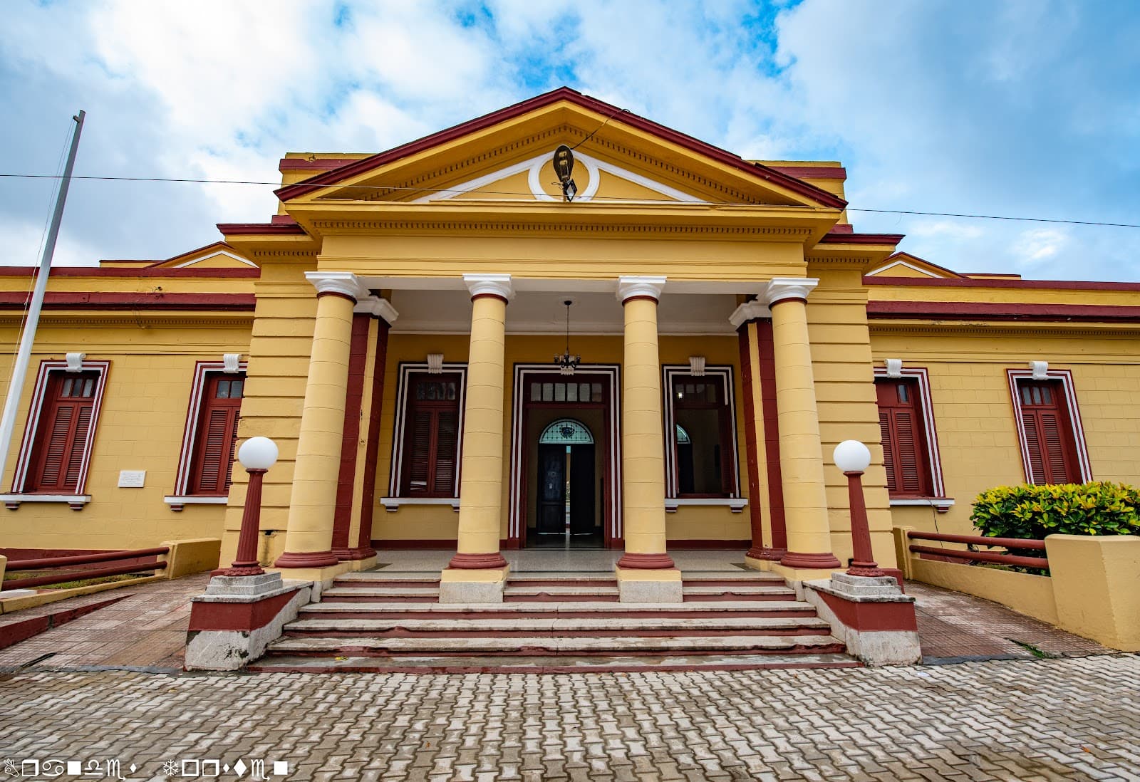 Baracoa Historic Center - Image 1