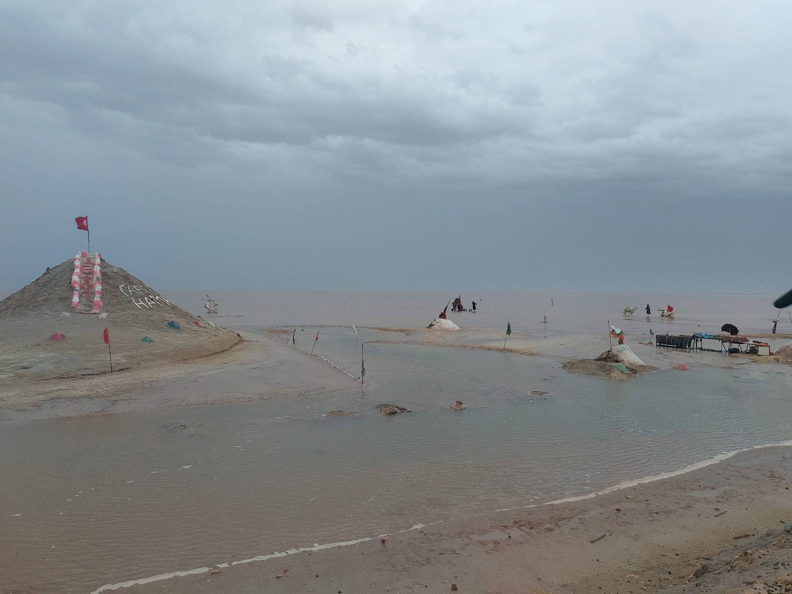Otherworldly Desert Landscape