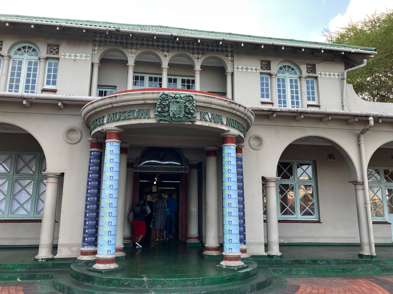 Kwa Muhle Museum - Image 1