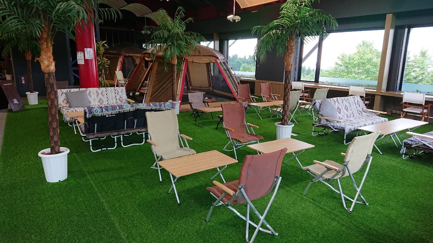 Zao Liza World Snow Resort - Image 1