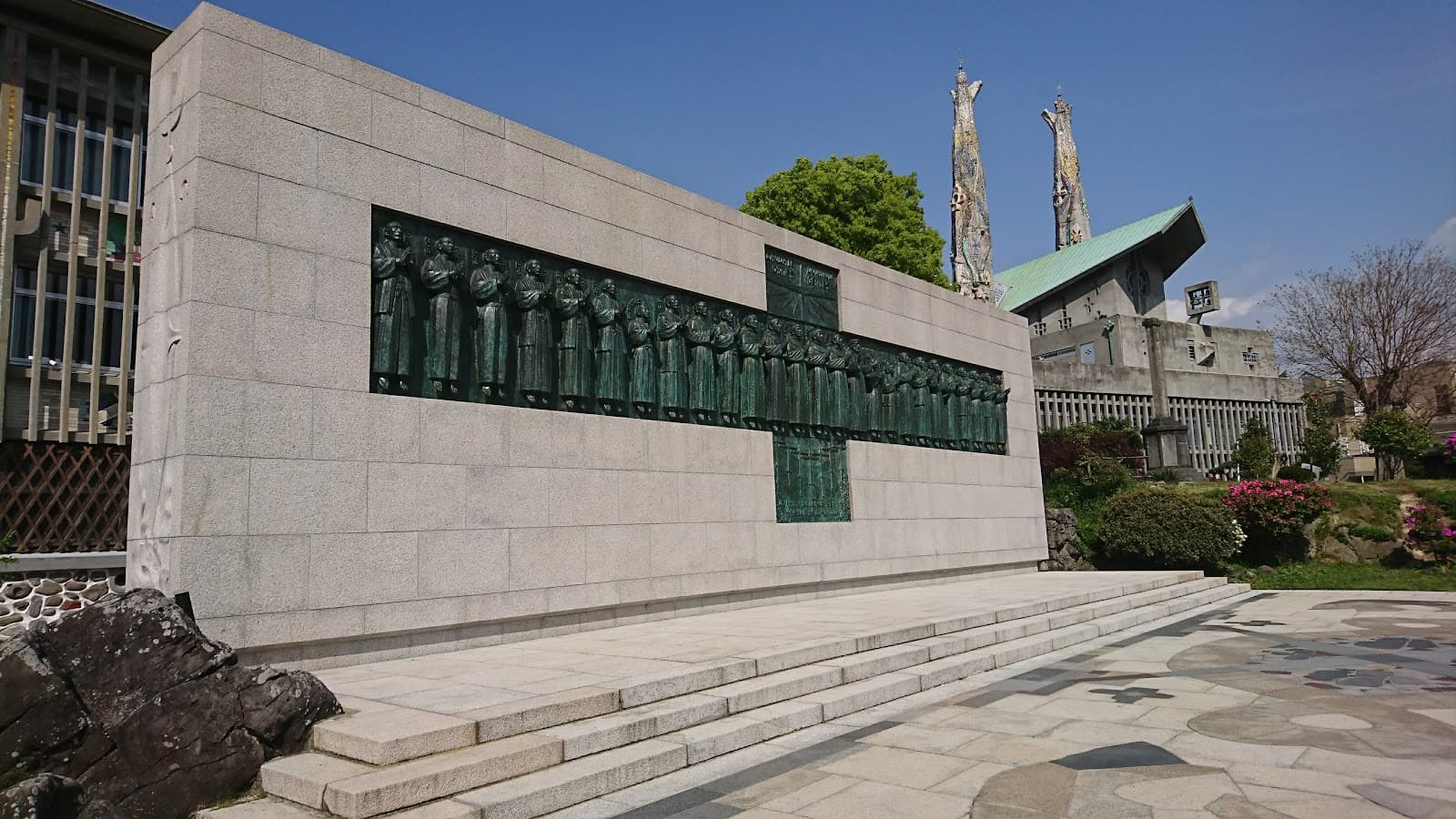 Nishizaka Park 26 Martyrs Monument - Image 1