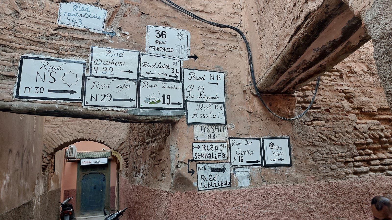 Marrakesh Ramparts - Image 1