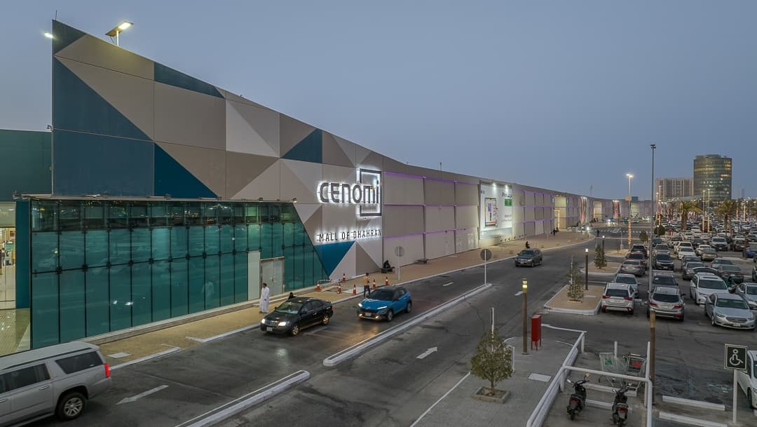 Mall of Dhahran - Image 1