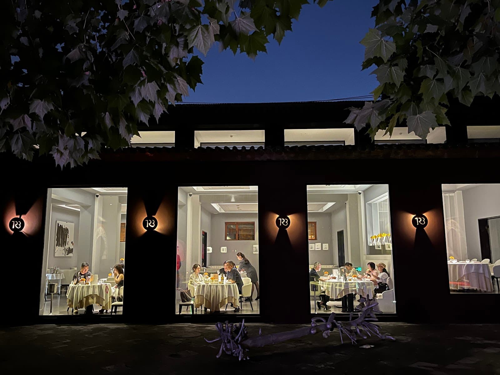 Dongcheng District Hutongs - Image 1