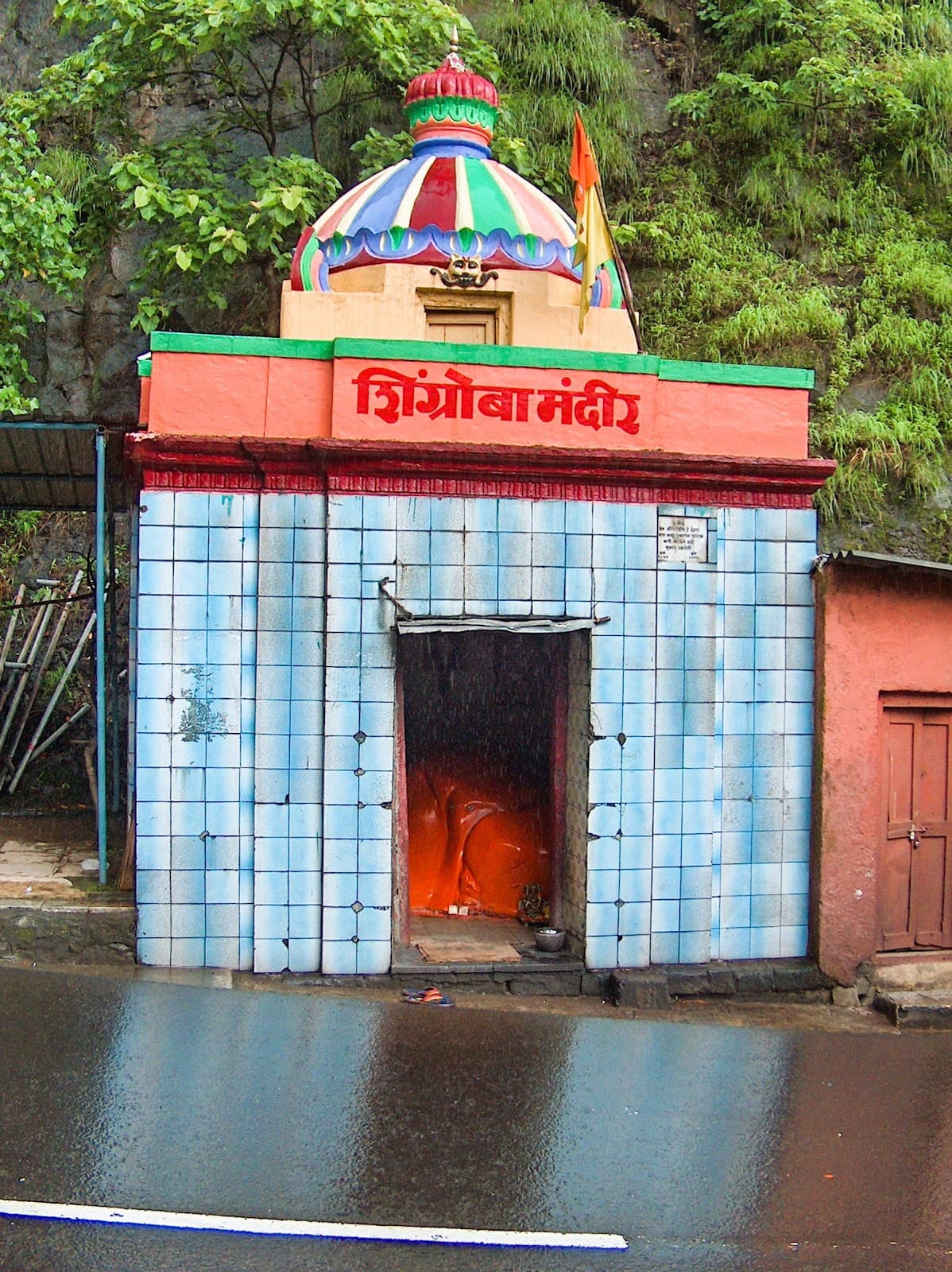 Shingroba Temple - Image 1
