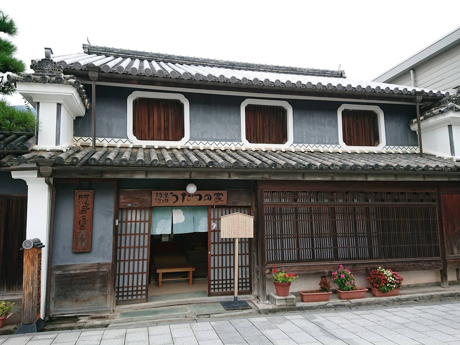 Historic Streetscape