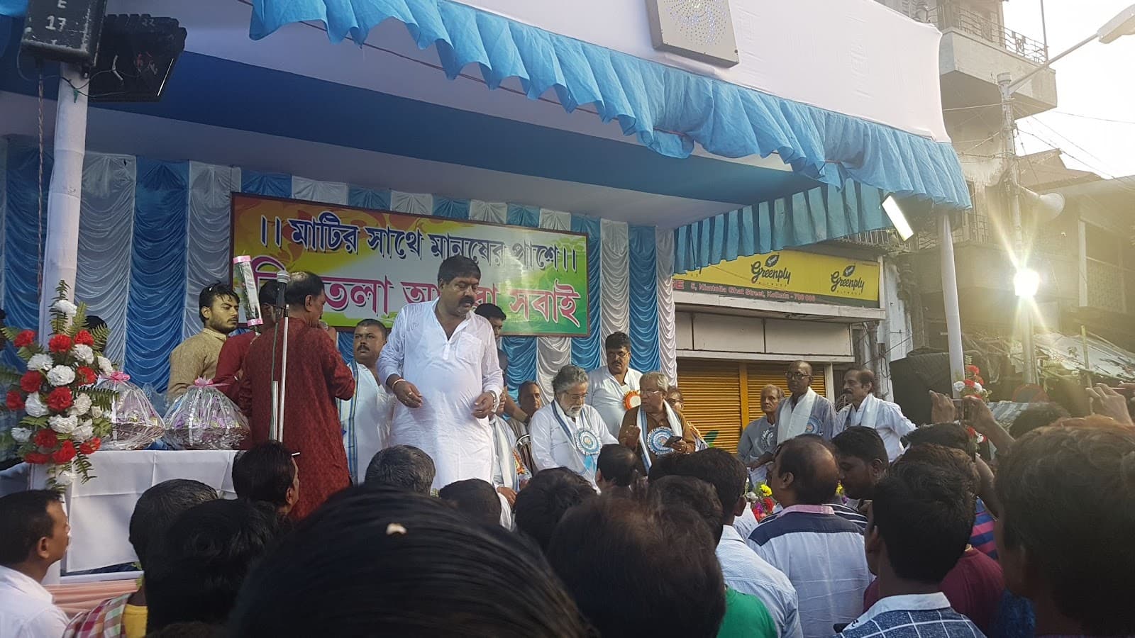 Nimtala Ghat Kolkata - Image 1