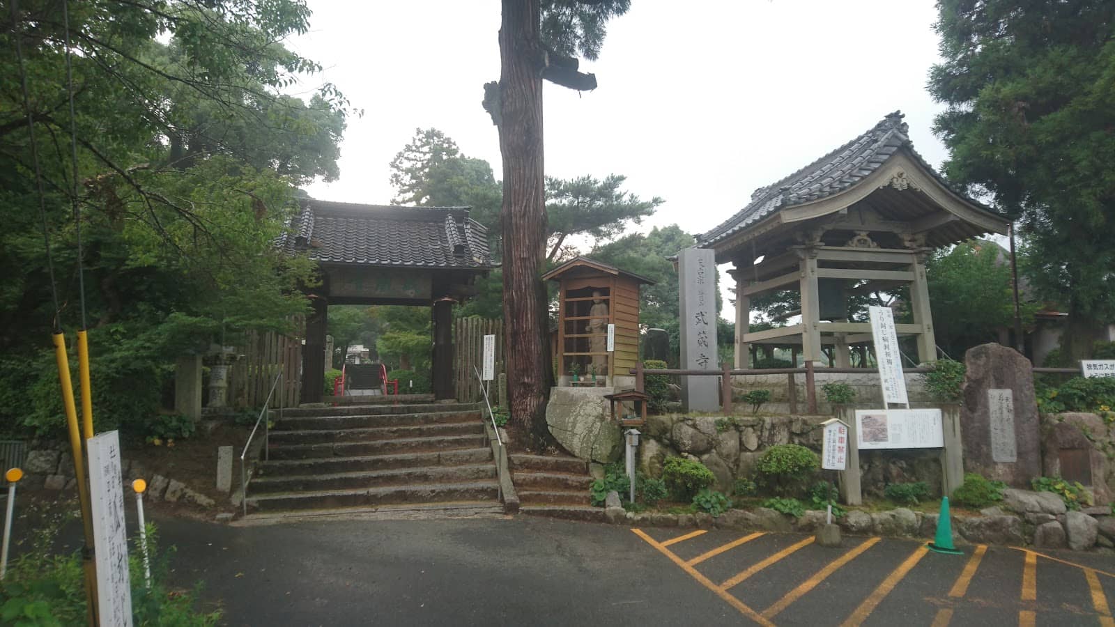 Kyushu's Oldest Temple