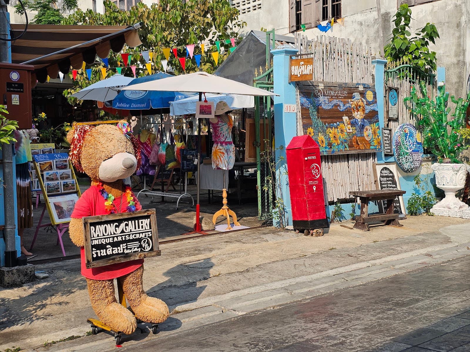 Yomjinda Street Art & Riverfront - Image 1