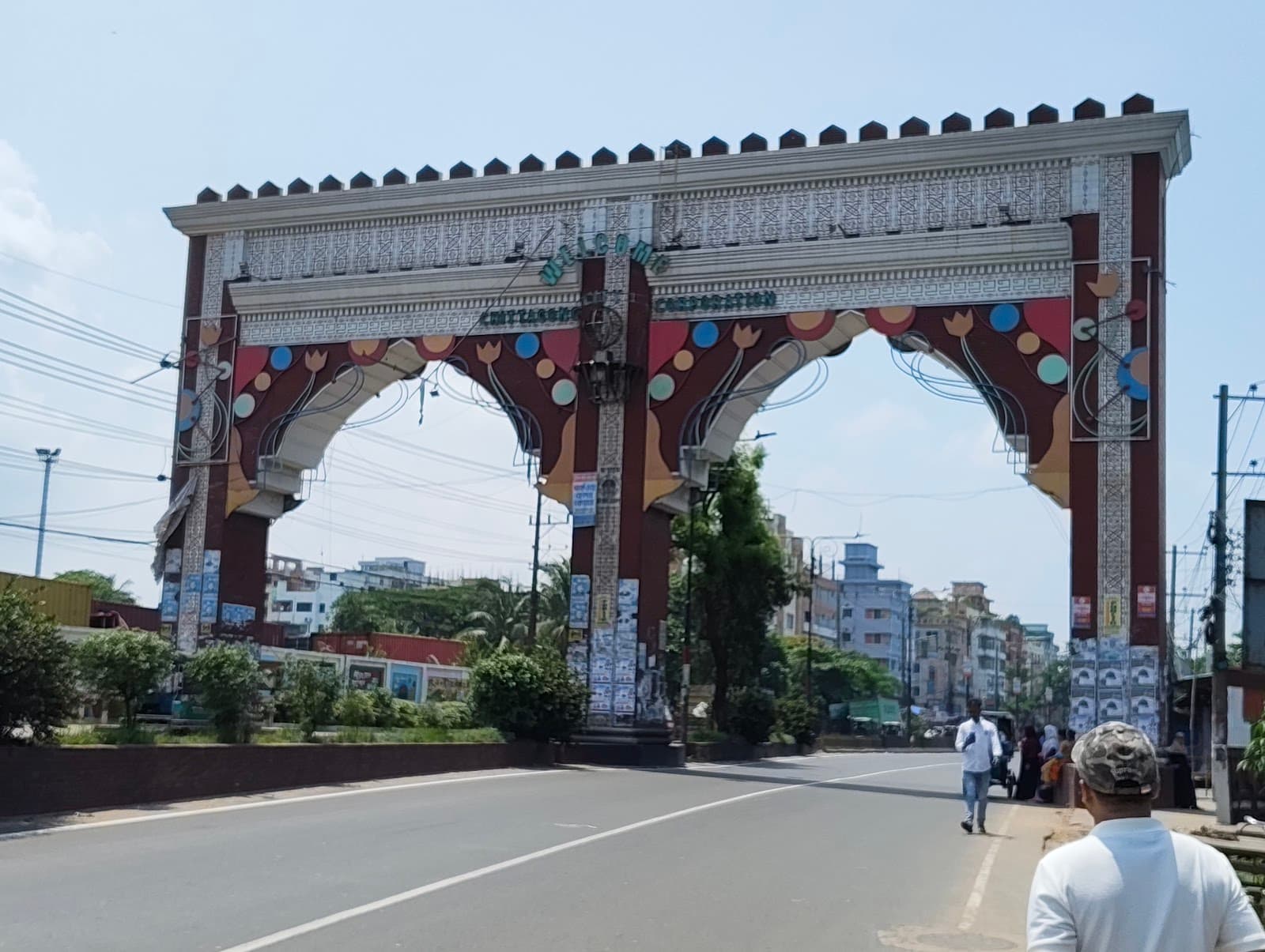 Chattogram City Gate - Image 1