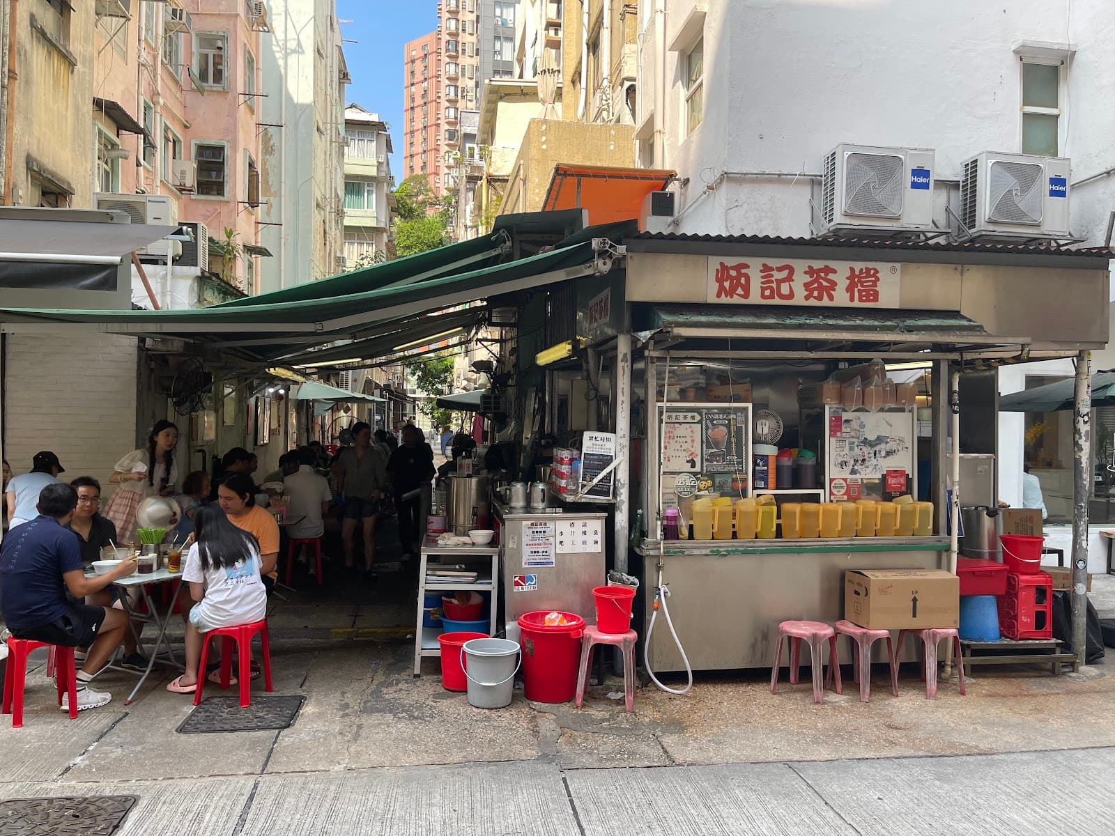Bing Kee (Tai Hang) - Image 1