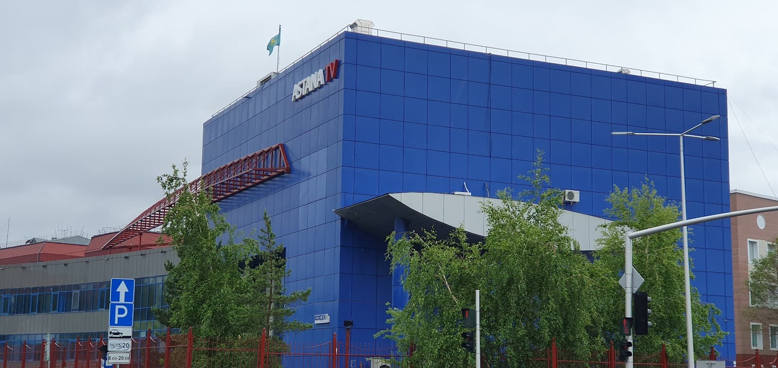 Astana Rowing Canal - Image 1