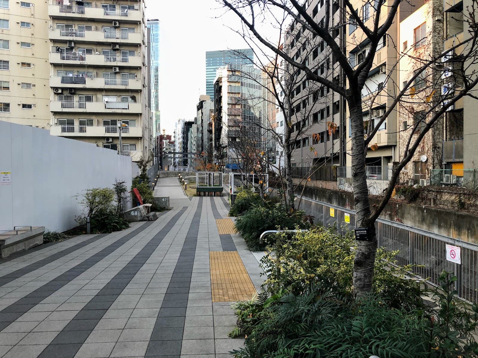 Shibuya Park Street - Image 1