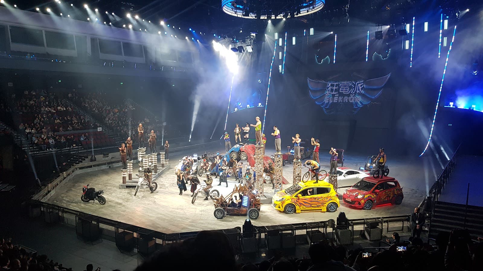 Harry Potter The Exhibition (Studio City) - Image 1