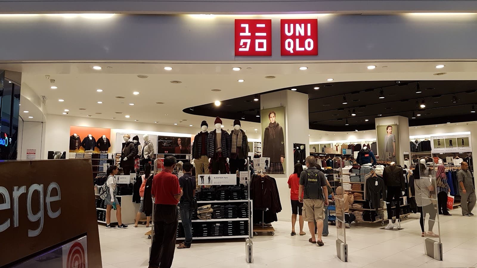 Uniqlo - Image 1