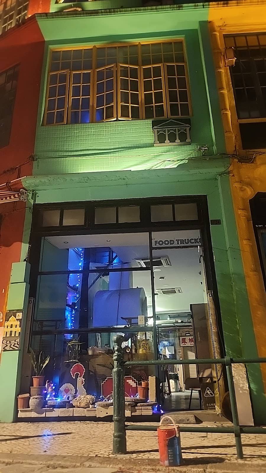 Friendly Owner & Welcoming Atmosphere