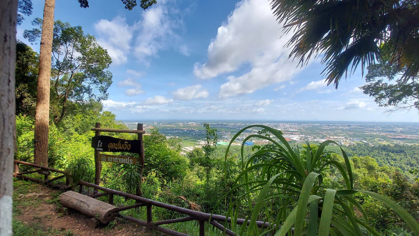Khao Tha Phet Viewpoint (Phra That Si Surat) - Image 1