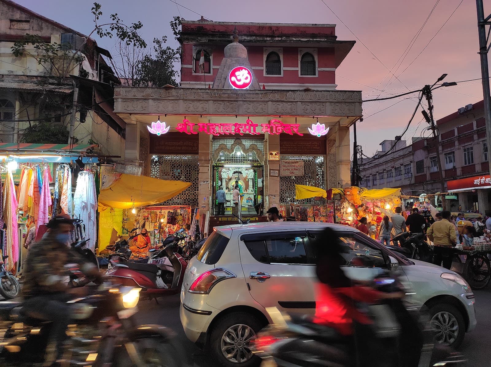 Rajwada Square Indore - Image 1