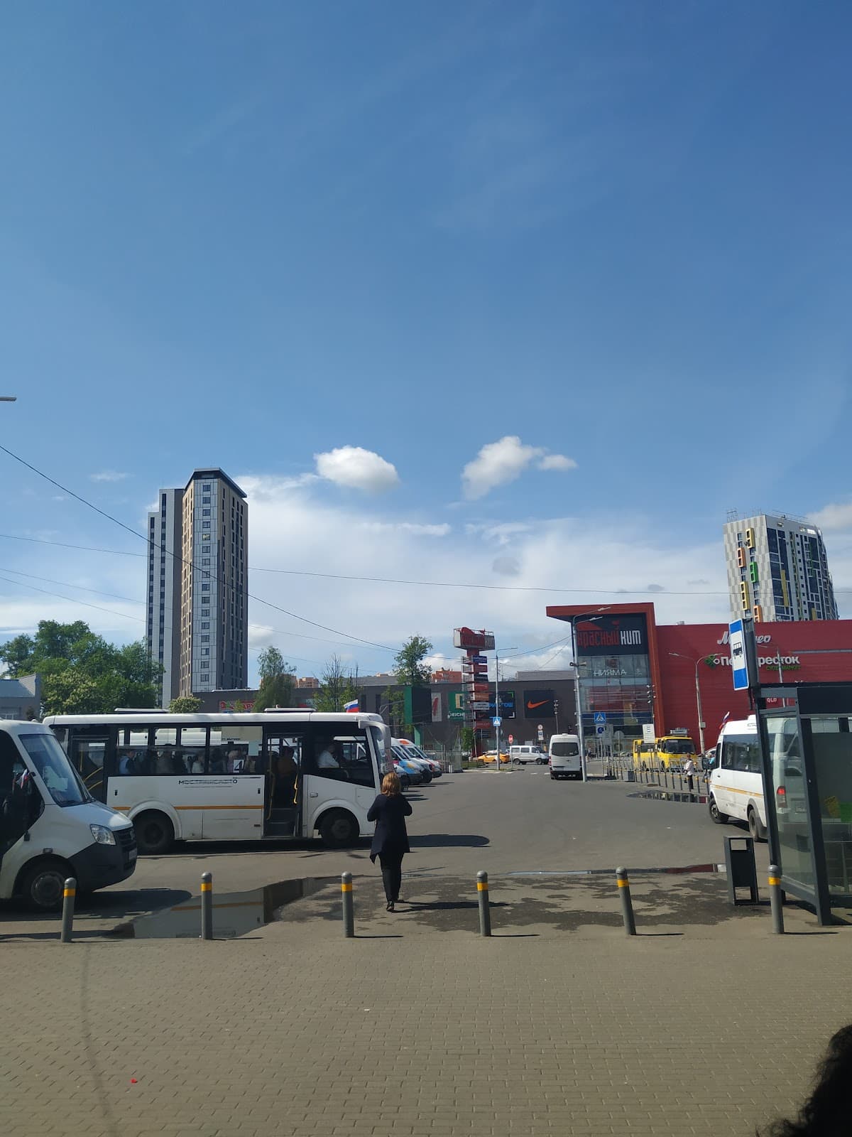 Mytishchi Railway Station - Image 1