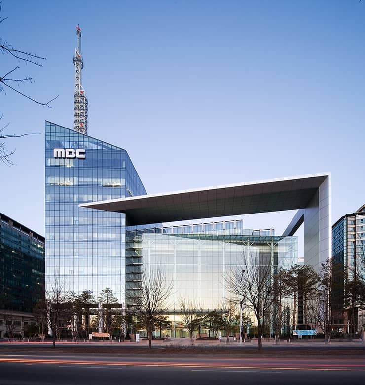 Infinite Challenge Memorabilia