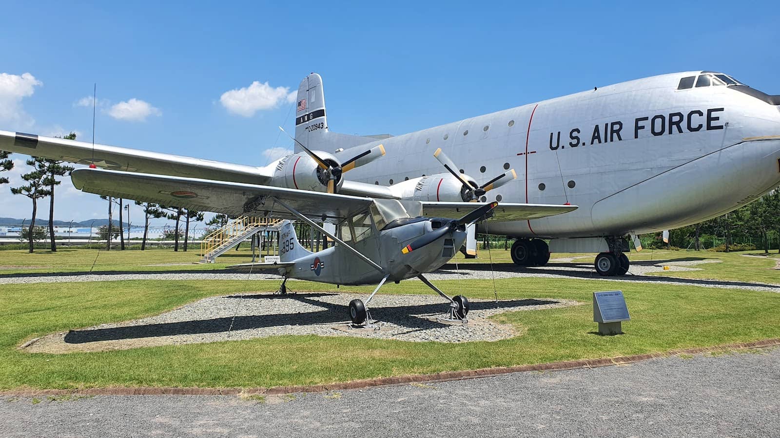 Pilot & Maintenance Experiences