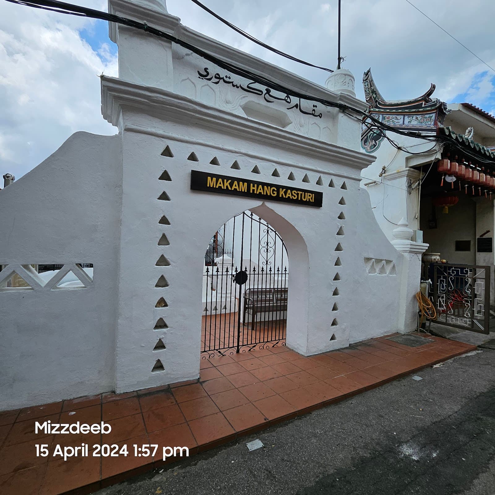 Hang Kasturi Mausoleum - Image 1