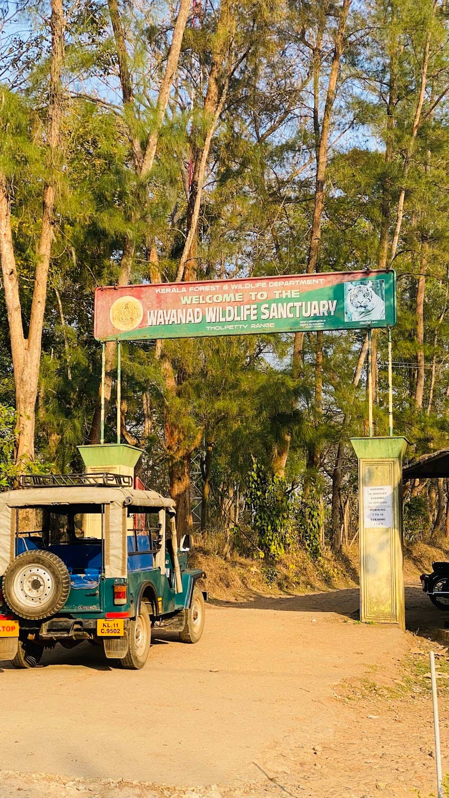 Niligiri Biosphere Reserve