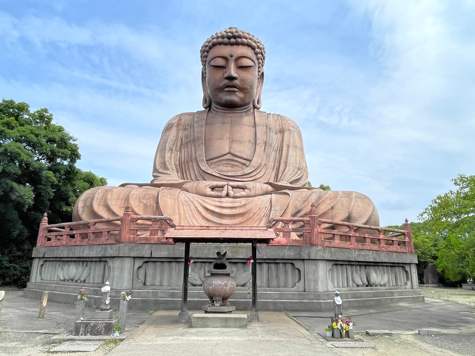 Shurakuen Park - Image 1