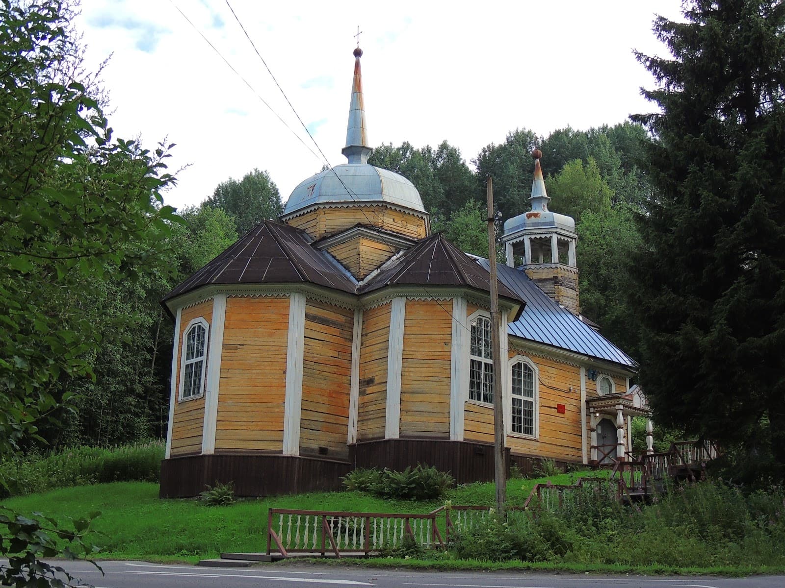 Marcial Waters Resort (Martsialnye Vody) - Image 1