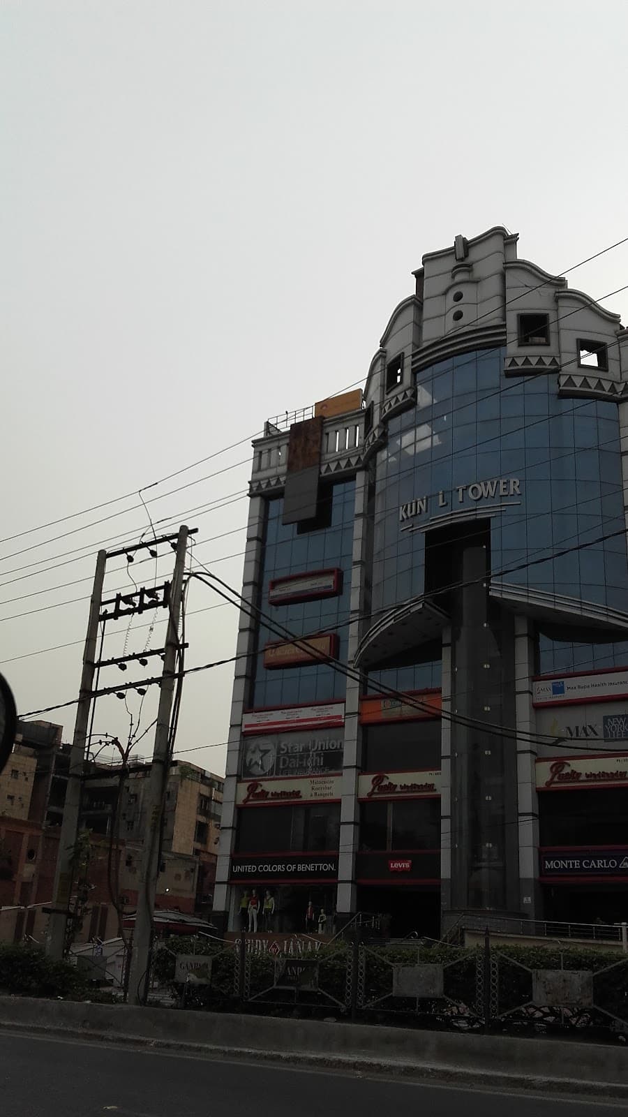 Mall Road (Civil Lines) - Image 1