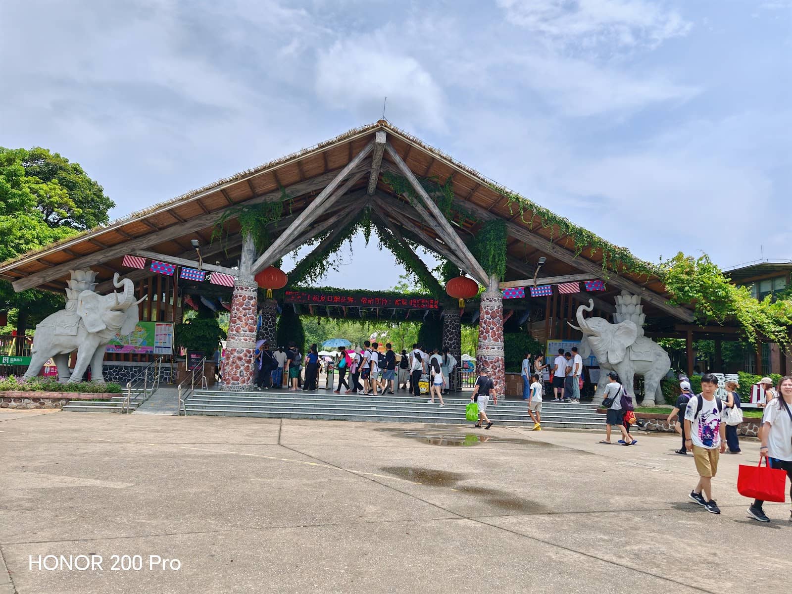 Glass Observation Bridge