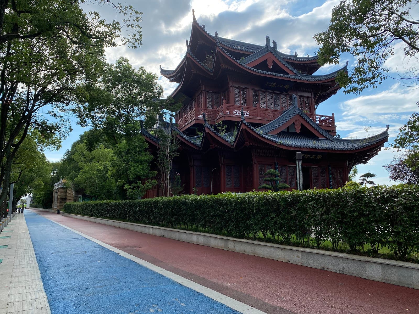 Suojiang Pavilion - Image 1